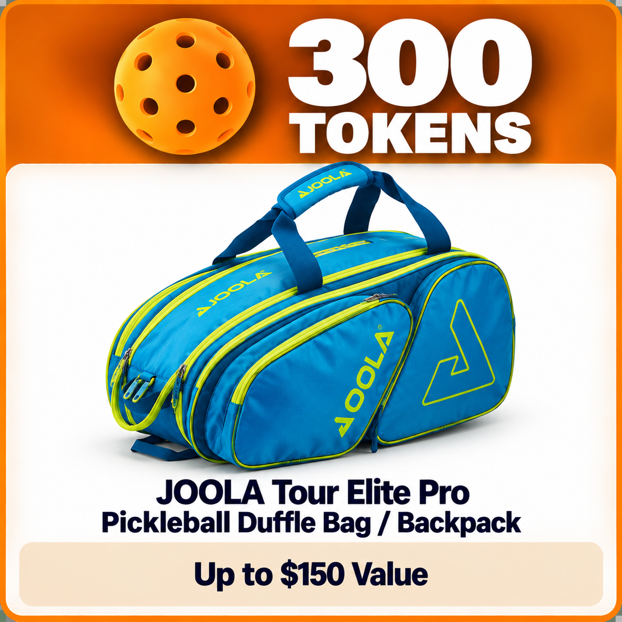 300 token reward